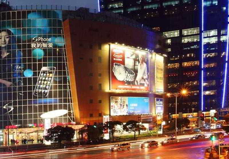 Renaissance Shanghai Zhongshan Park Hotel Ngoại thất bức ảnh
